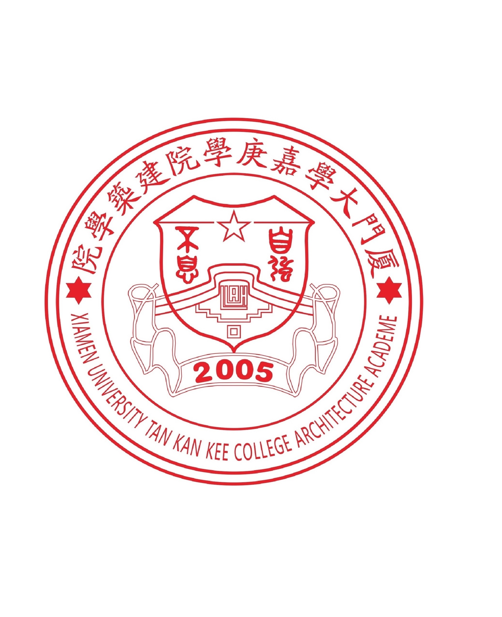 蔡奇杉